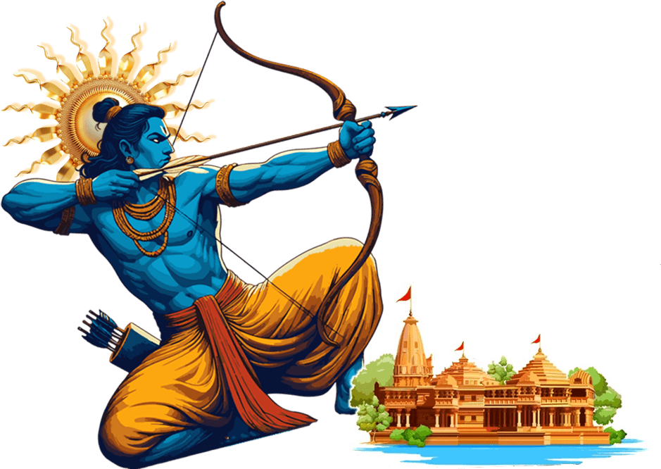 Ram Image