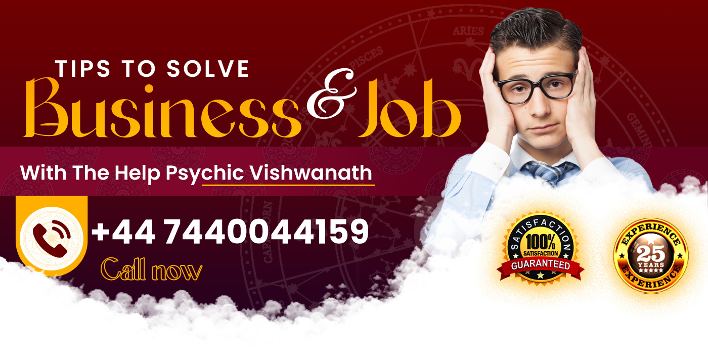 Job & Business Issue